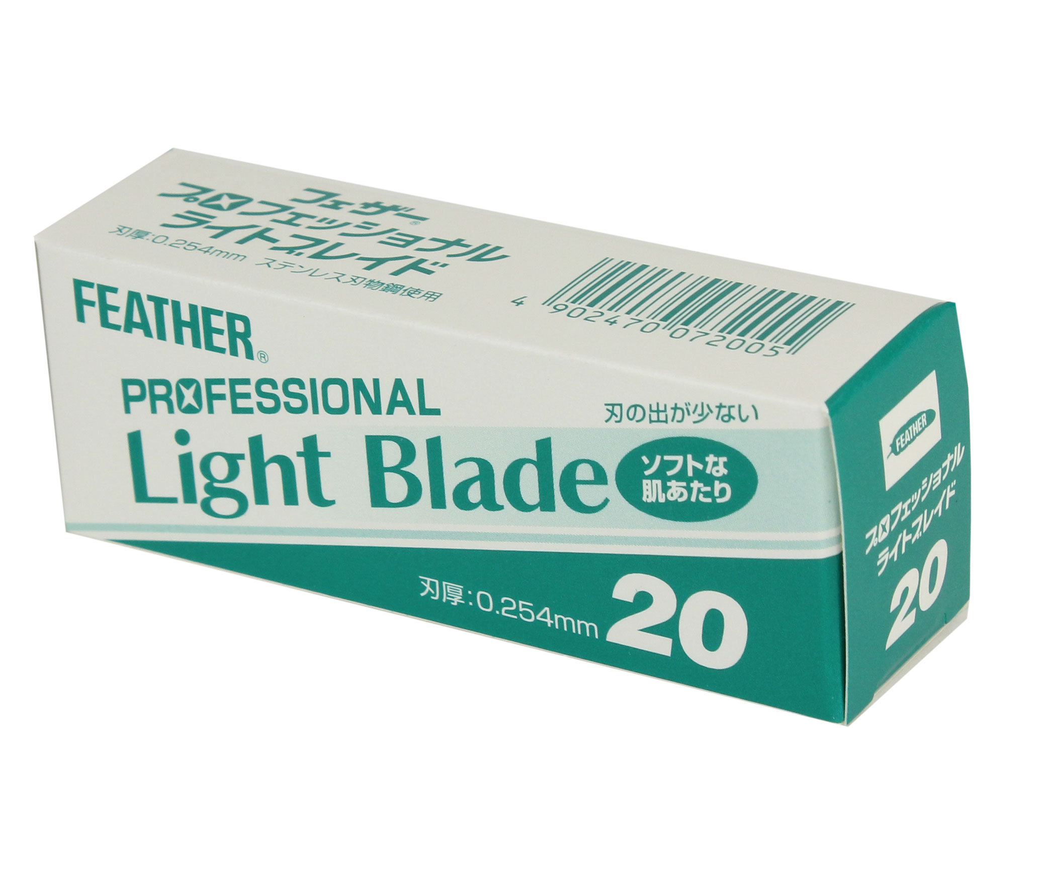 Feather Artist Club Light Blade package