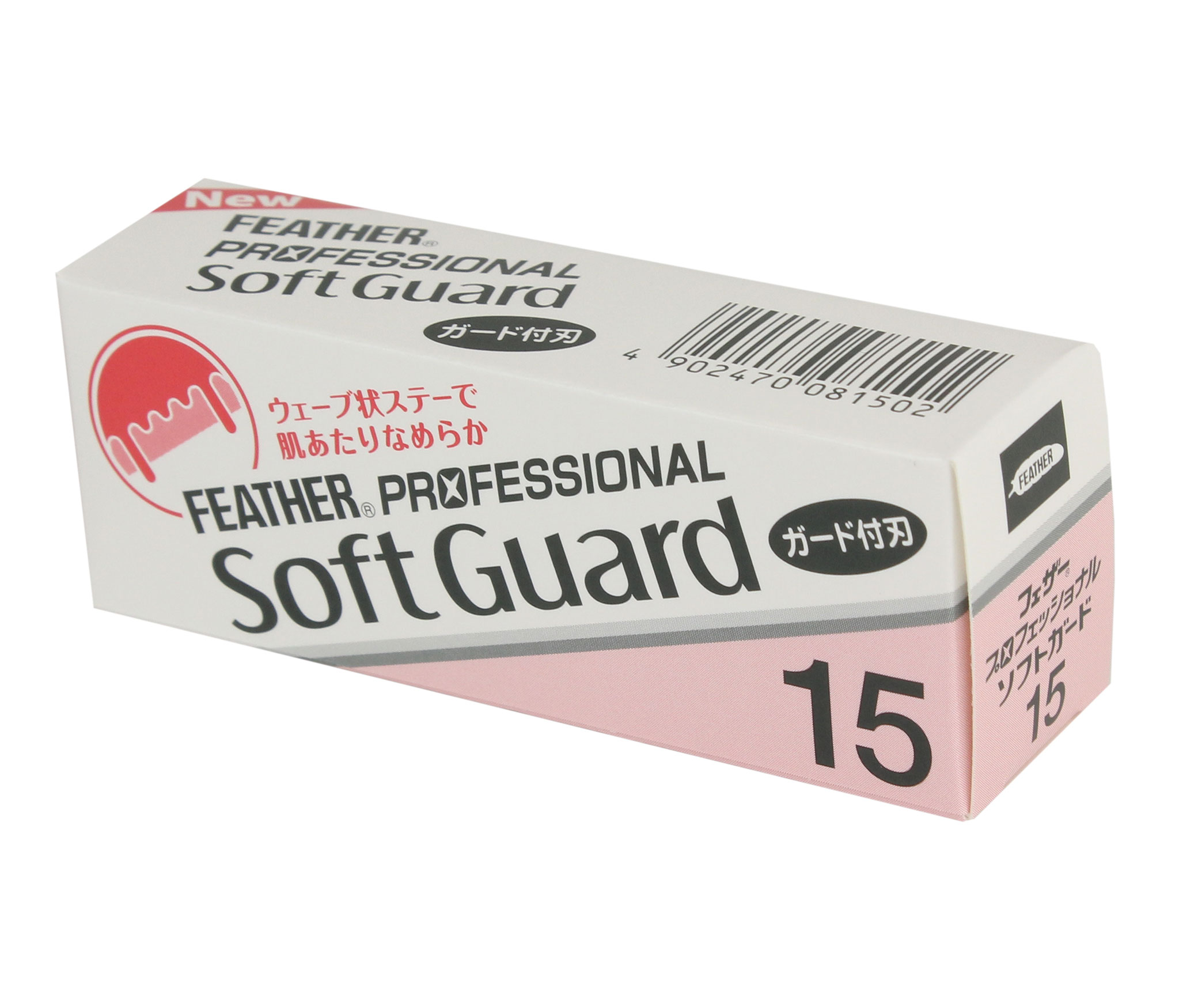 Feather Artist Club Soft Guard Blade package