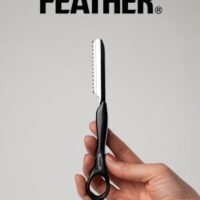 Setting it Straight: Not all Haircutting Razors are Feather Razors